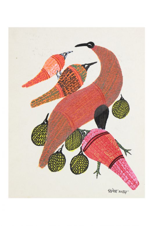 Handcrafted Multicolor Gond Paper Painting