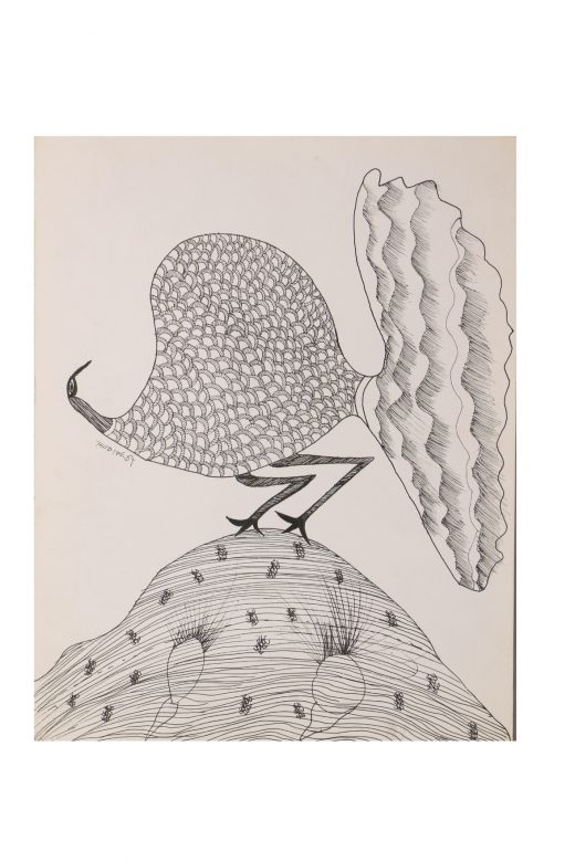 Handcrafted White Gond Paper Painting