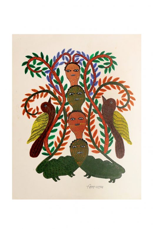 Handcrafted Multicolor Gond Paper Painting