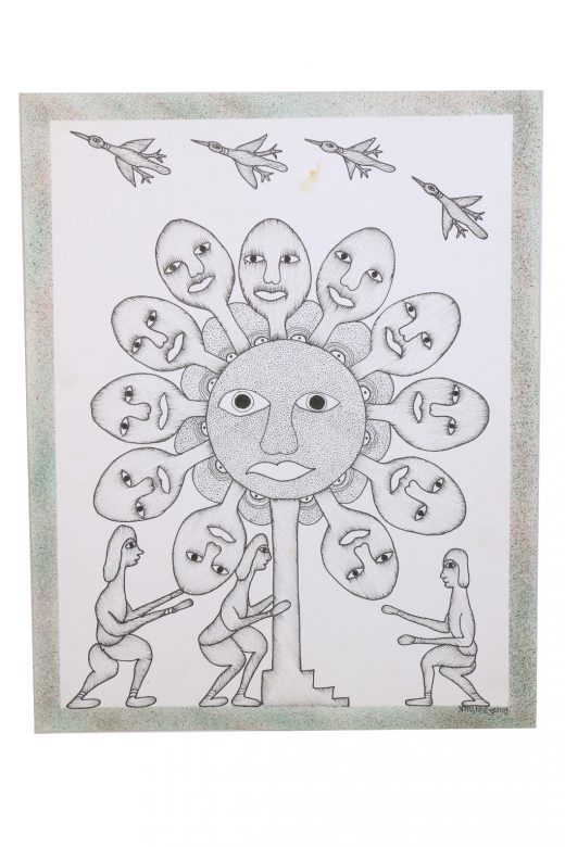 Handcrafted White Gond Paper Painting