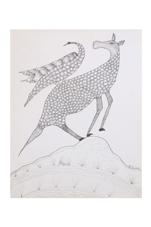 Handcrafted White Gond Paper Painting