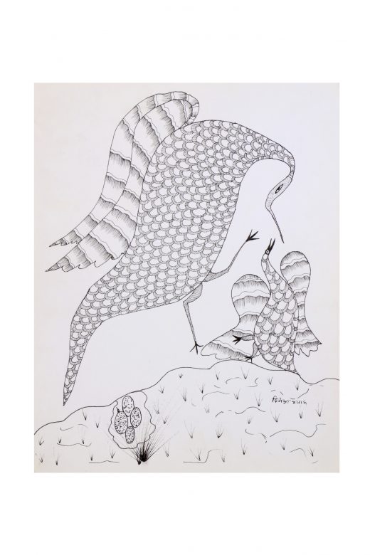 Handcrafted White Gond Paper Painting