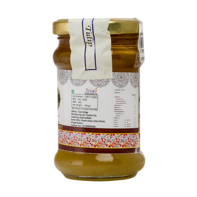 Single Flower White Honey (500 Grams)