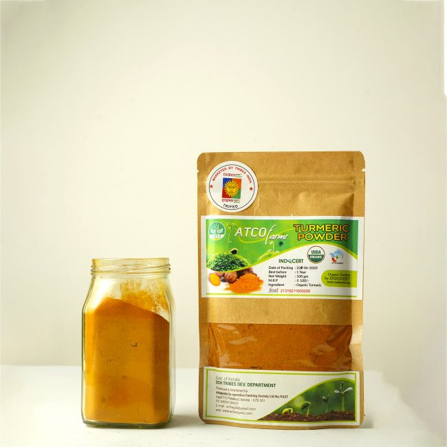 Turmeric Powder (100 Grams)
