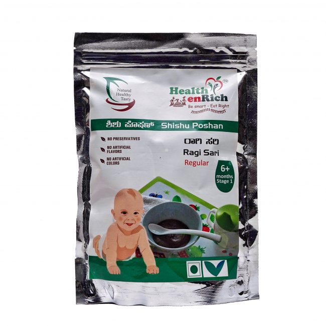 Ragi Shishuposhan – Stage 1 Baby Nutrition (300g) | Natural Millet-Based Infant Food | Tribes India