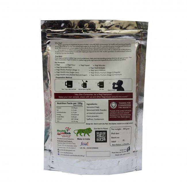 Ragi Malt N Shake (300 Grams)