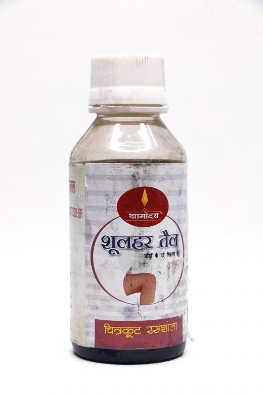 Shoolhar Teil Analgesic (100 Ml)