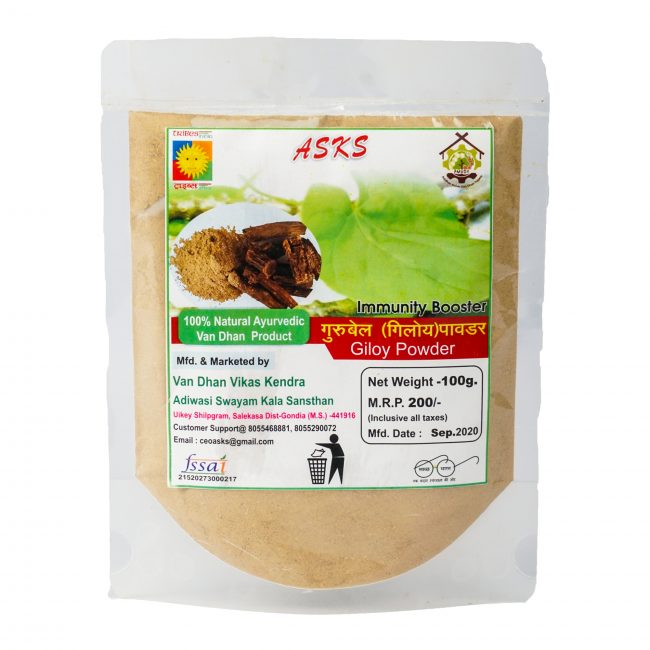 Giloy Powder (100 Grams)