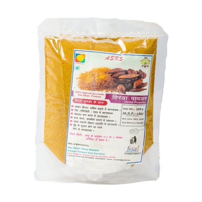 Hirda Powder (200 Grams)
