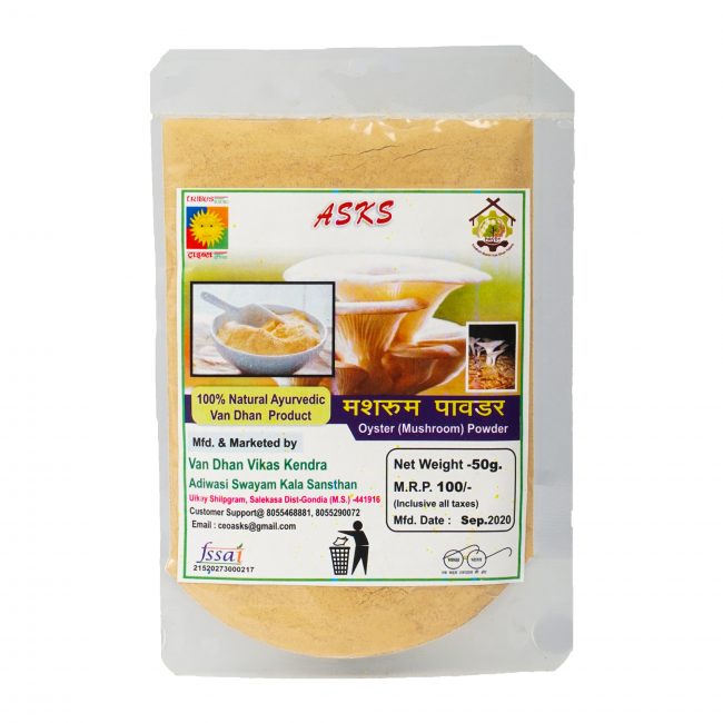 Mushroom Powder (50 Grams)