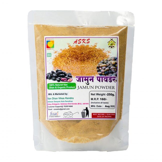 Jamun Powder (250 Grams)