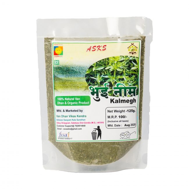 Kal Megh (125 Grams)