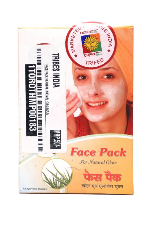Herbal Face Pack (50 Grams)