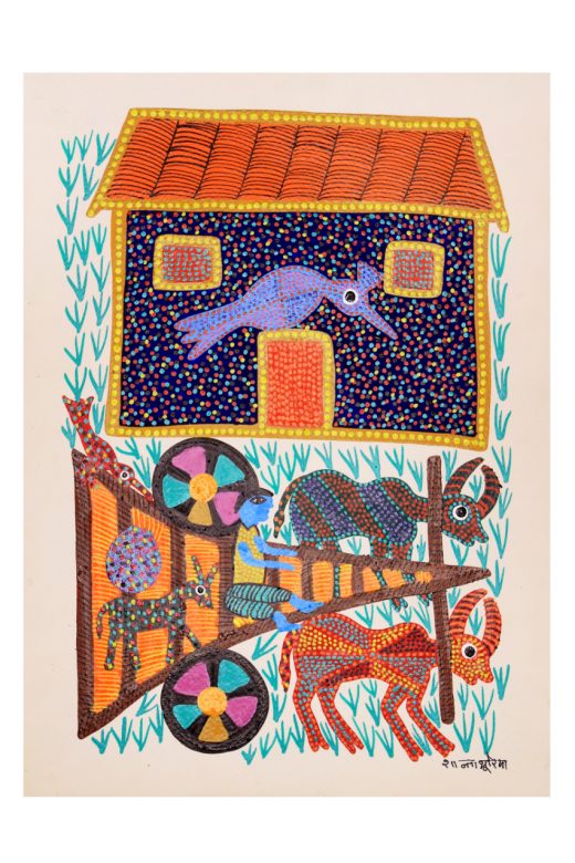 Bhil Multicolor Paper Painting
