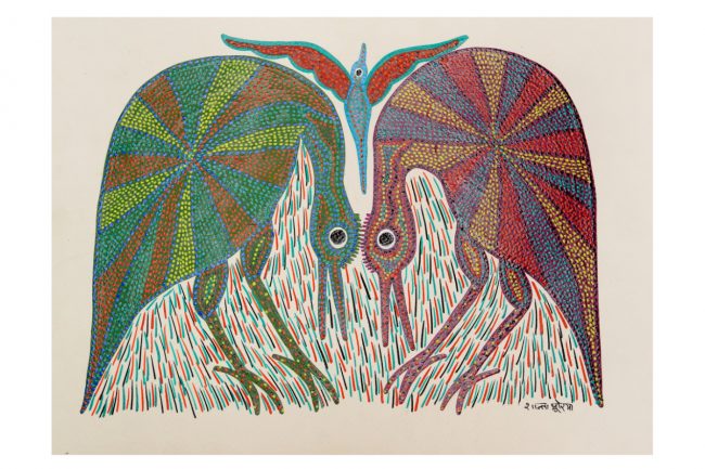 Bhil Multicolor Paper Painting