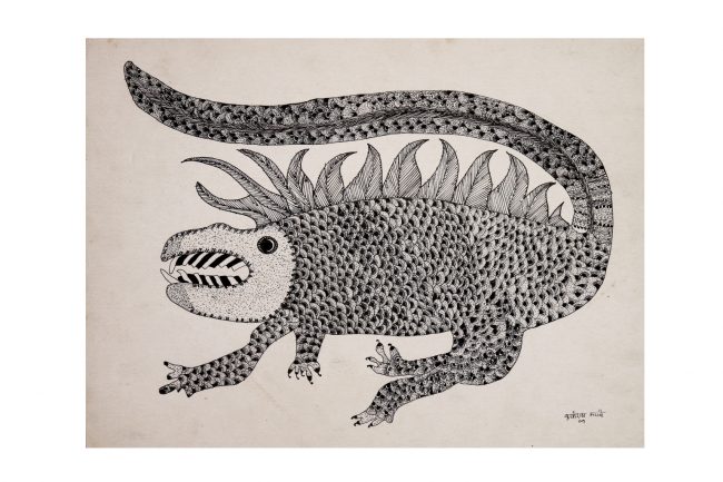 Gond Multicolor Paper Painting