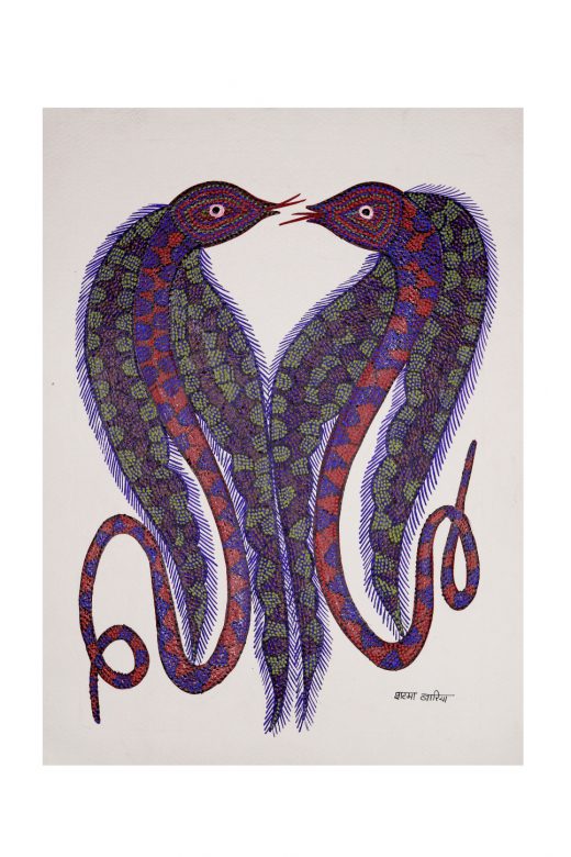 Gond Multicolor Paper Painting