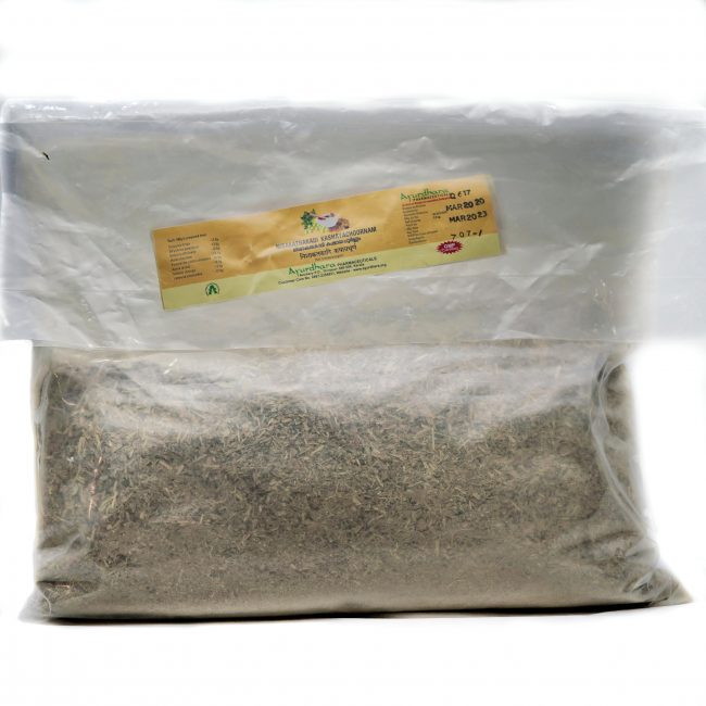 Nisakathakadi (2.5 Kg)