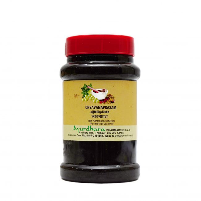 Chyavanaprasam (300 Grams)