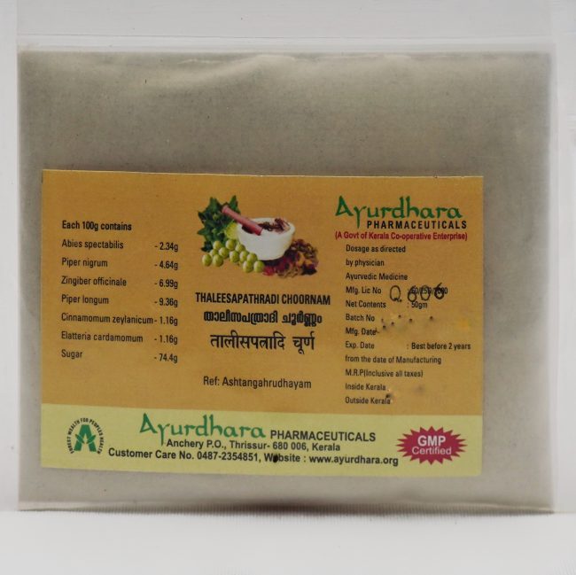 Thaleespathradi Choornam (50 Grams)