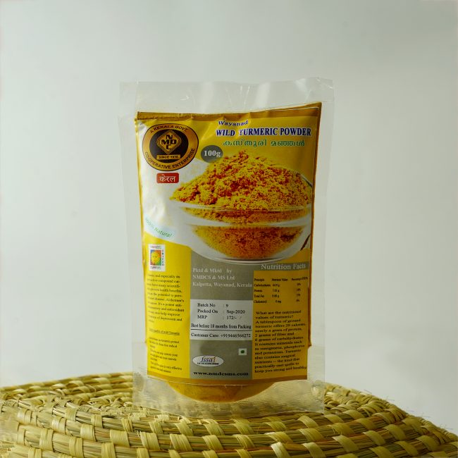 Turmeric Wild Powder (100 Grams)