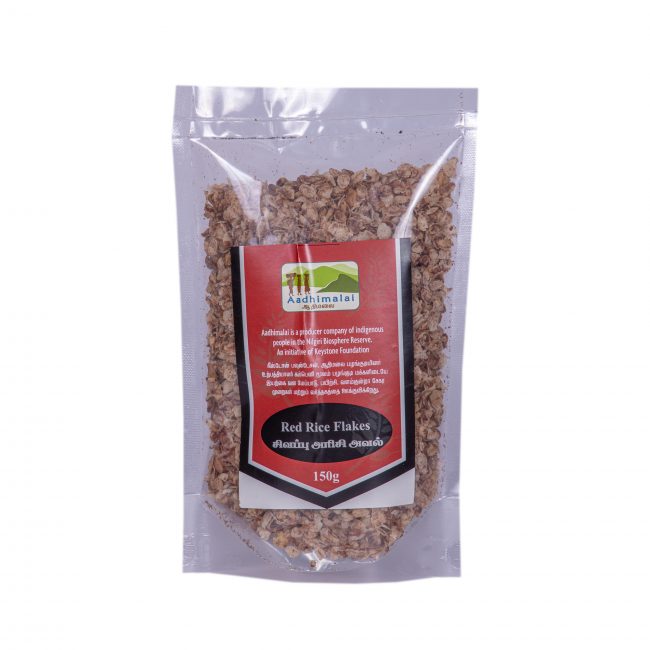 Red Rice Aval (150 Grams)