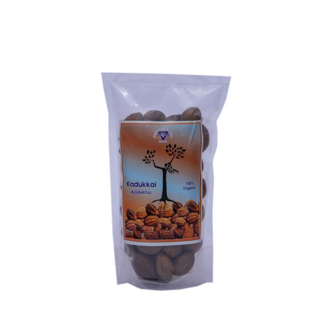 Kadukkai  (200 Grams)
