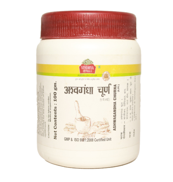 Ashwagandh Churna (50 Grams)