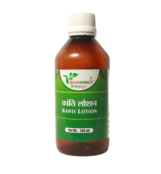 Kanti Lotion (200 ML)