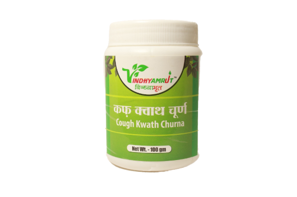 Cough Kwath Churna (100 Grams)