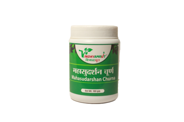 Mahasudarshan Churna (100 Grams)