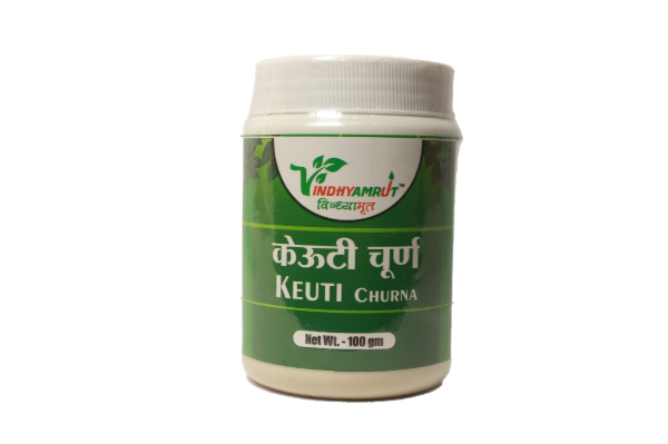 Keuti Churna (100 Grams)