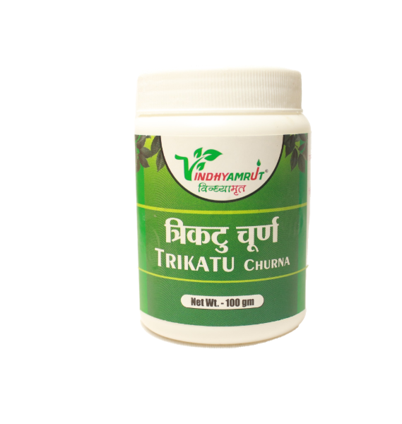 Trikatu Churna (100 Grams)