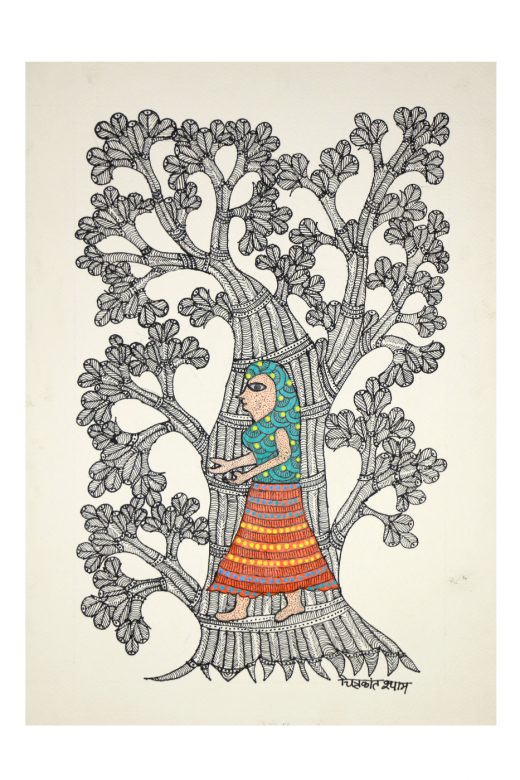 Handmade Gond Paper Painting