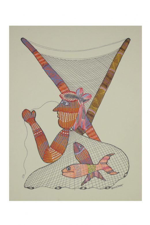 Handmade Multicolor Gond Paper Painting