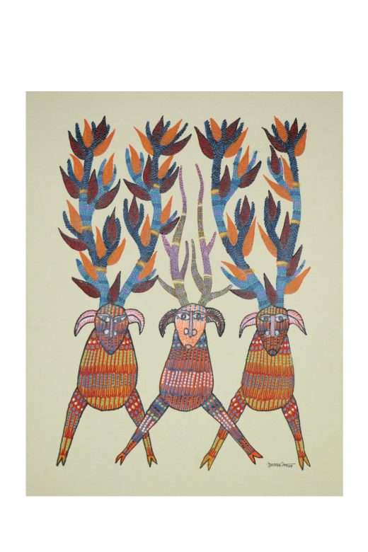 Handmade Multicolor Gond Paper Painting