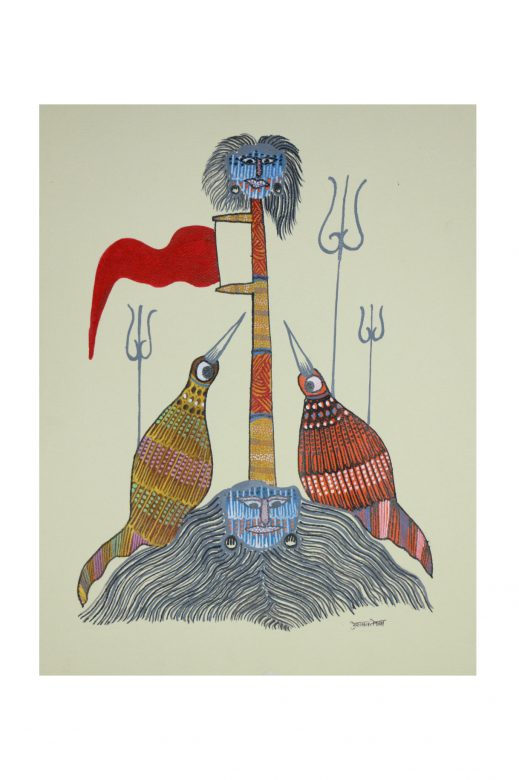 Handmade Multicolor Gond Paper Painting