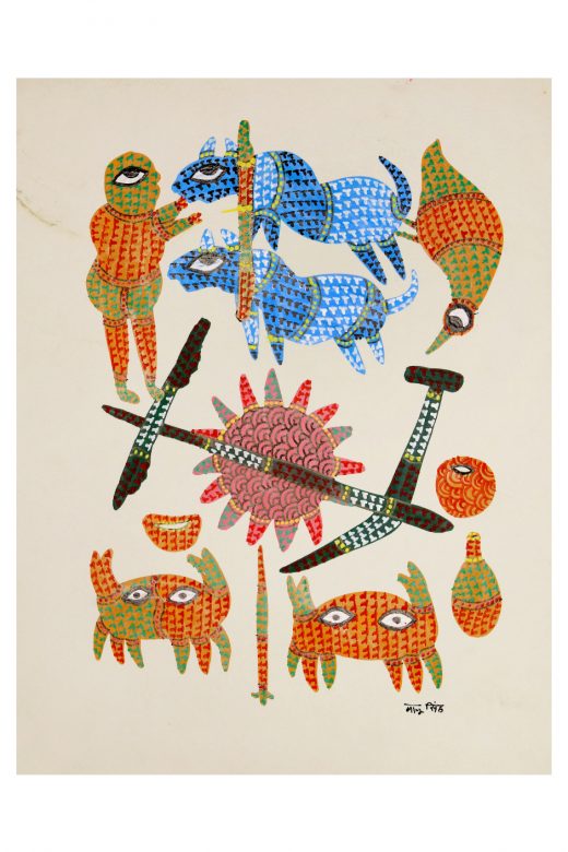 Handmade Multicolor Gond Paper Painting