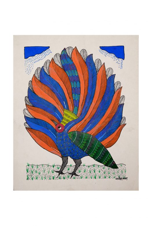 Handmade Multicolor Gond Paper Painting