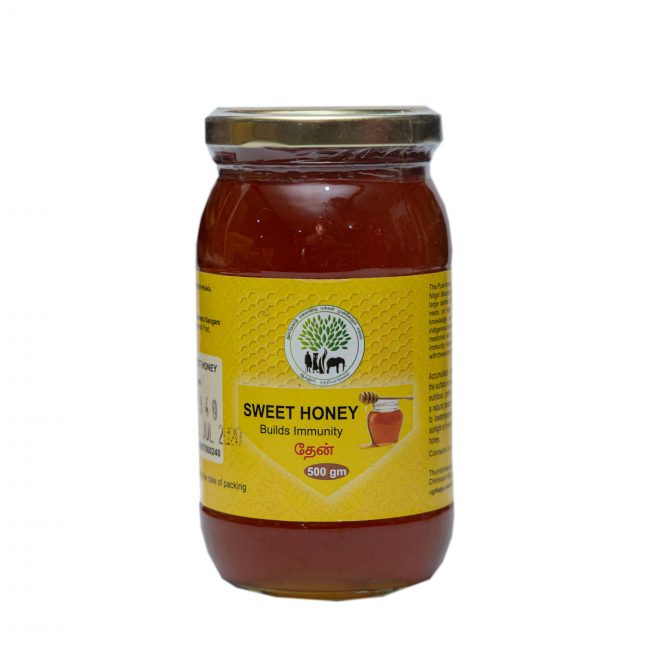 Honey (500 Grams)