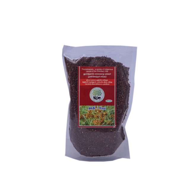 Ragi (1 Kg)