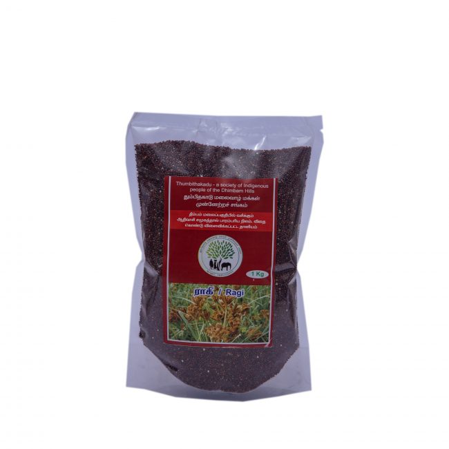 Ragi (500 Grams)