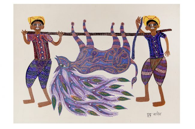 Bhil Paper Multicolor Standard Size Painting