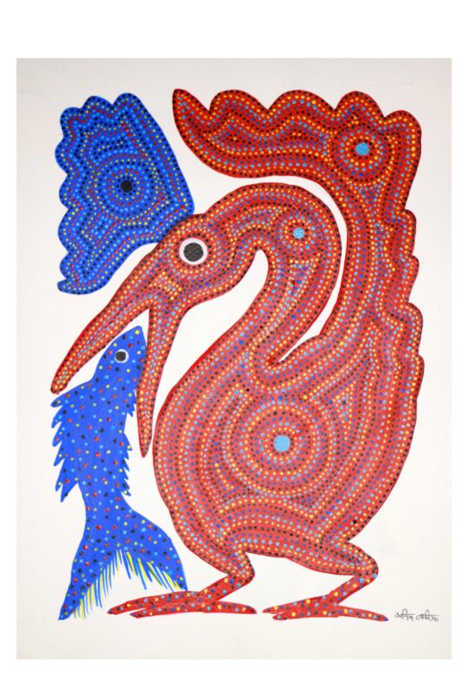 Bhil Paper Multicolor Standard Size Painting