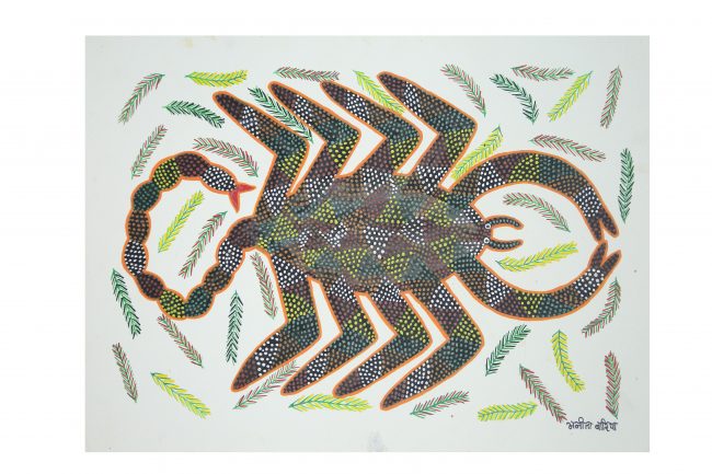 Bhil Paper Multicolor Standard Size Painting