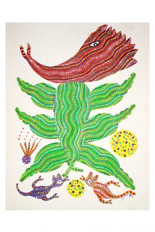 Bhil Paper Multicolor Standard Size Painting