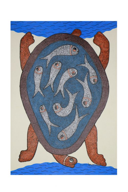 Gond Paper Multicolor Standard Size Painting