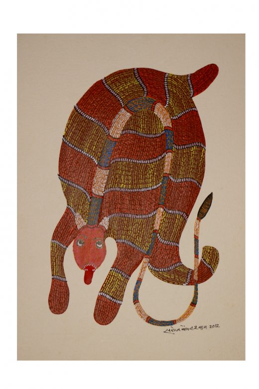 Gond Paper Multicolor Standard Size Painting