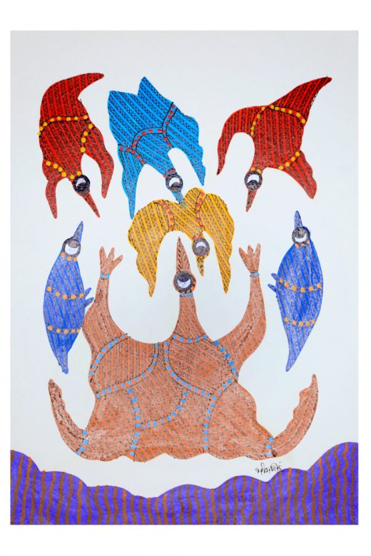 Handmade Multicolor Gond Paper Painting