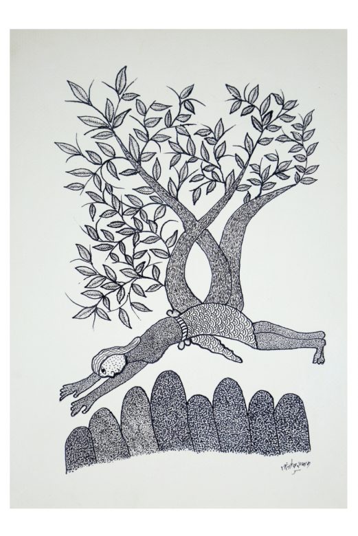 Handmade Multicolor Gond Paper Painting